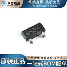 ȫ��ԭ�bBCW68FR ETW ���bSOT-23-3 45V��800mA PNPͨ�þ��w��