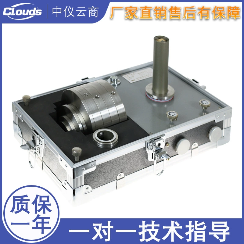 Y047 Поплавковый манометр регулятор давления Стандартная калибровка источника давления калибровочное устройство источника давления