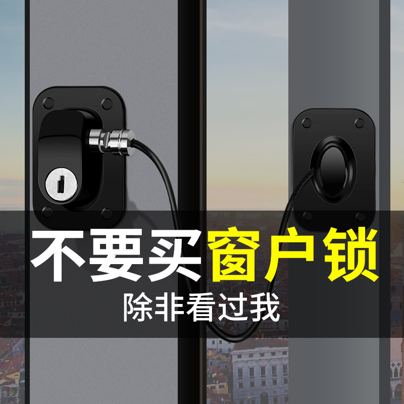 Cerradura de seguridad para niños cerradura de contraseña sin perforar cerradura multifunción cerradura de seguridad para bebés cerradura del refrigerador cajón gabinete inodoro