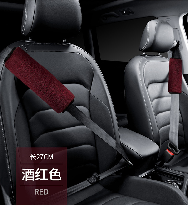 Car Truck universal breathable safety belt cover 27CM50CM shoulder pad anti-tightening anti-wear safety belt cover plush warm