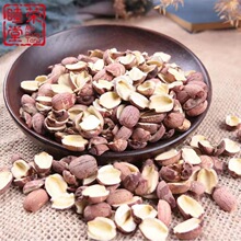 碎莲子批发红莲碎片湖南湘潭莲子干货各种规格代客打粉红莲子碎