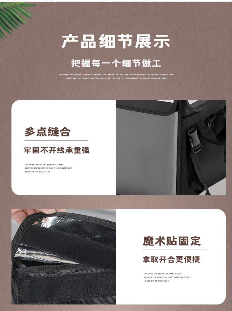 Takeaway Box, Food Delivery Box, Car-Mounted Insulated Box, Commercial Stall Waterproof Rider Equipment Bag