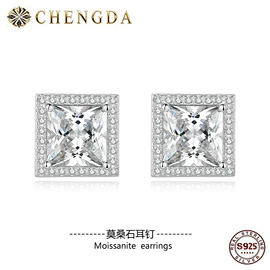 戒指;耳钉;项链