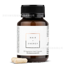 跨境TK热销 生发维生素胶囊Hair Growth Vitamins Ccapsules OE M