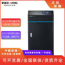 安吉尔商用J2710-ROS126C厨房净水器 800G反渗透 自来水过滤设备