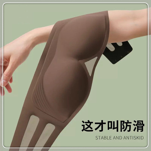 Underwire-free anti-slip non-slip summer thin strapless push-up bra with invisible backless beauty bandage camisole