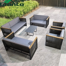 户外绳编庭院花园沙发休闲简约塑木沙发组合露台阳光房室外家具