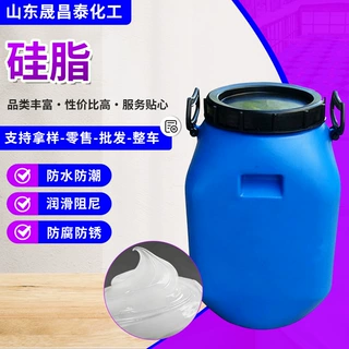 厂家定制硅脂 密封圈高温润滑 电子设备防水防油导热膏绝缘 硅脂