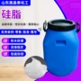 定制润滑电子绝缘硅脂