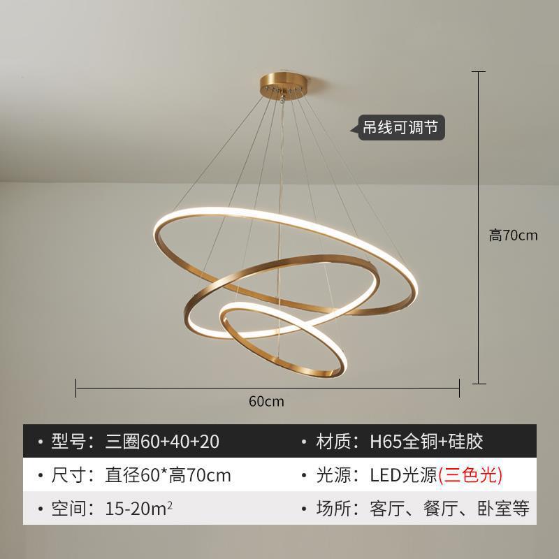Zhongshan Factory Direct New Post-Modern Luz