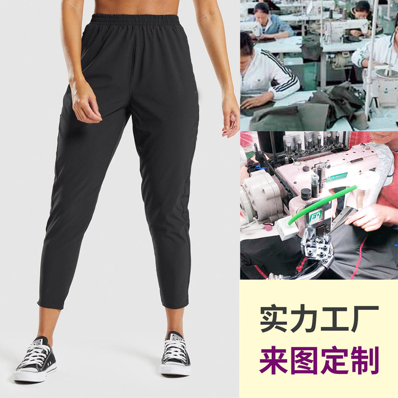 Factory Custom Women's Invisible Zipper Pocket Slim-Fit Sports Sweatshirt Student Jogging Casual Versatile Cropped Pants