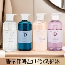 ��Ʒ�����麣�}ϴ�l¶ȥм�������ɝ��l����ϴ�lˮҬ���������lĤ