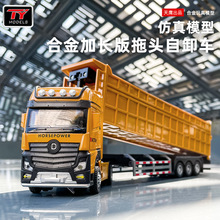 [���b]�������L���^��ж܇�භ܇�����\ݔ܇�����܇���ģ��܇