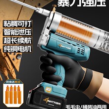�¿�늄��S�͘��늳��ڙC24v�߉�ע���Ԅ��քӴ�ëë�x
