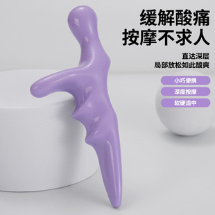 Foot Massager Hand-held Tool Fasciitis Triangle Quest Yongquan Acupoint Foot Therapy Shop Special Health Acupoint for Foot