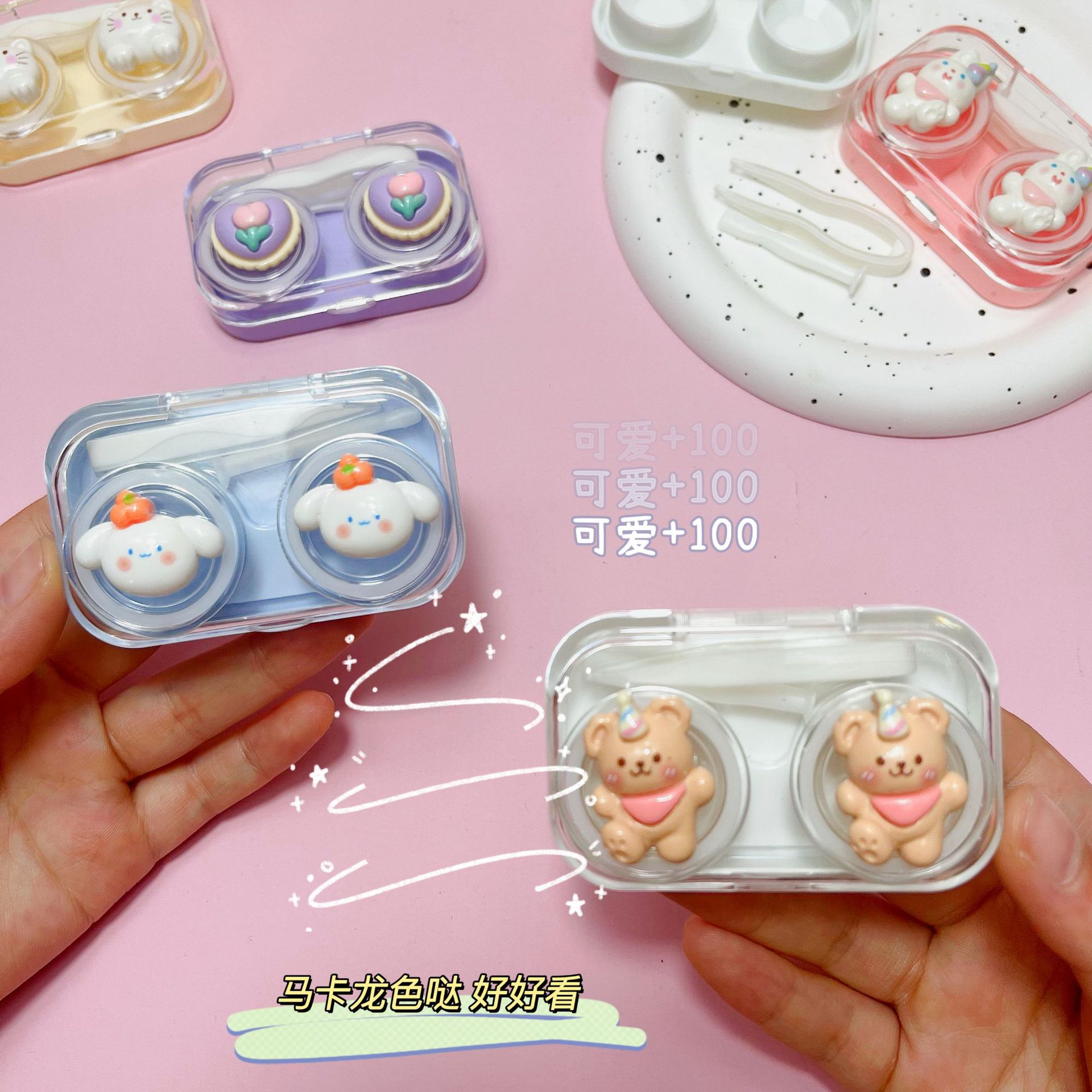 d47ee19cd75e8e1659604430bad121