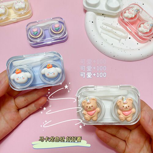 Visible transparent contact lens case Cute girly heart contact lens case portable twist-free lid all-in-one companion box