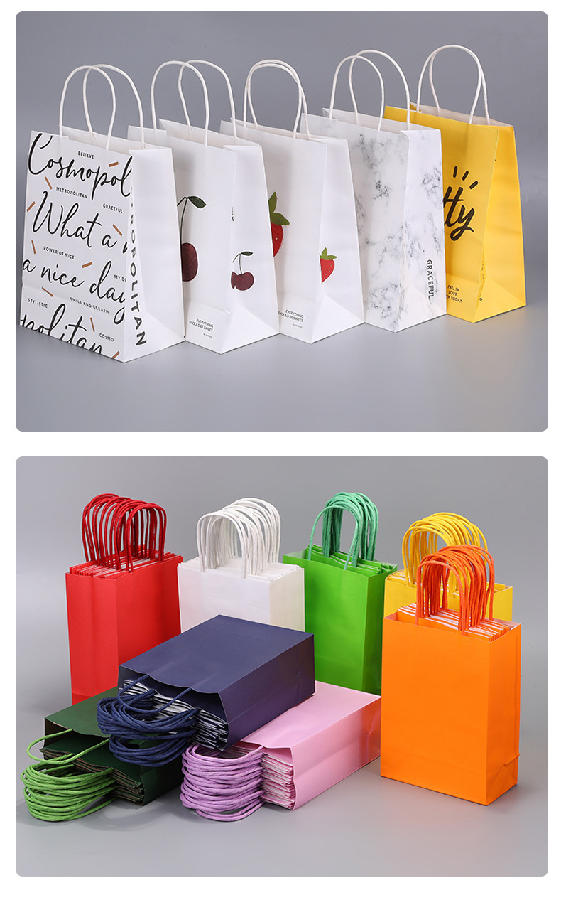 Basic Solid Color Paper Party Gift Bags display picture 5