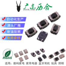 p|_P3*4U_{CԴ_PСI_Pz{