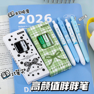 �����Y���ֹP4֧�b�W����Ʒ���ֵST�^ˢ�}�P��ɫ0.5mm�������ԹP