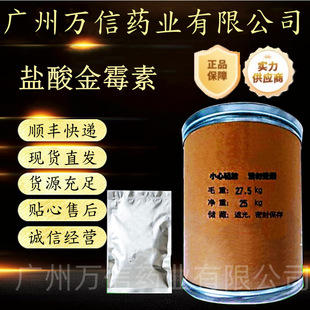 �F؛�}������lù�� �S��64-72-2��ù������ă�1kg/�� Ʒ�|����