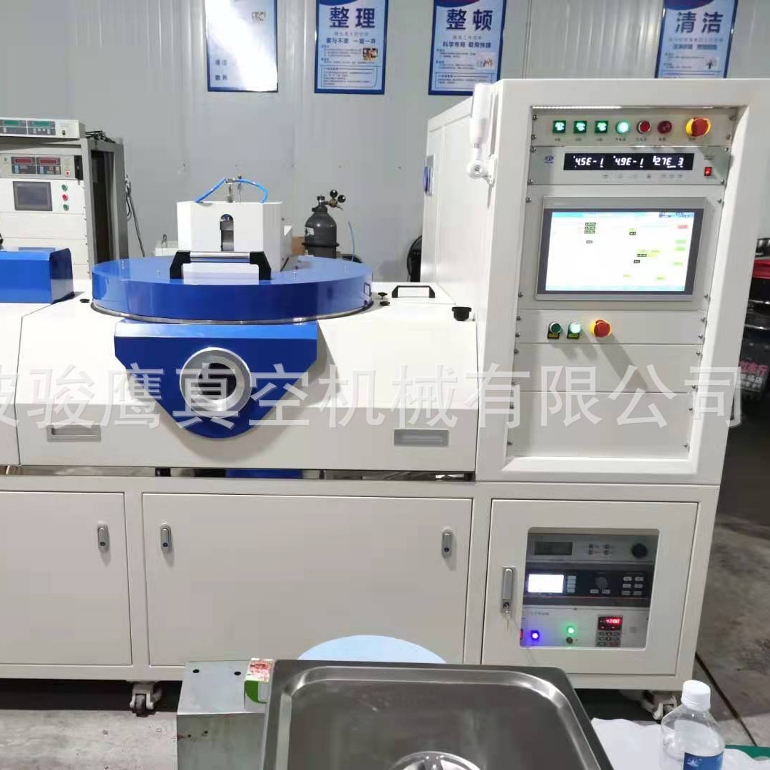 PECVD纳米级碳膜真空沉积设备、DLC膜真空镀膜机