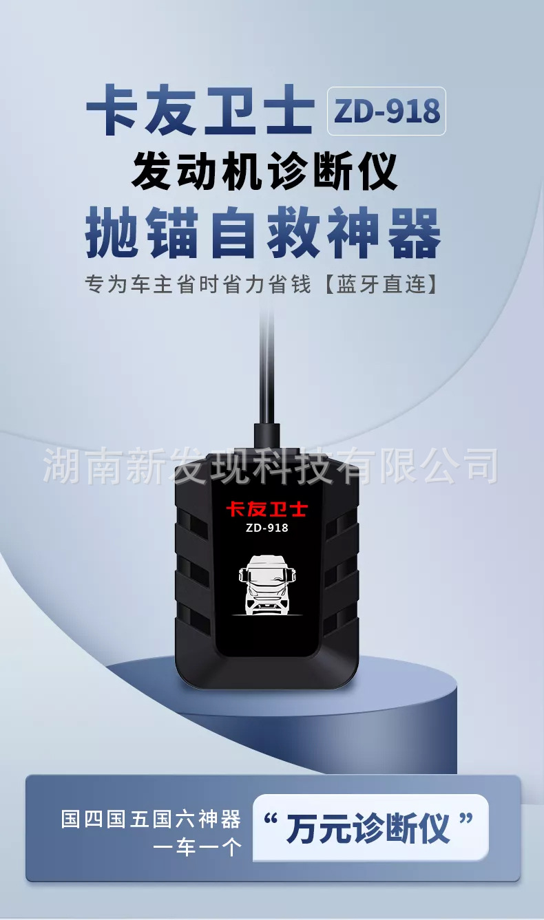 做实验的_01.jpg