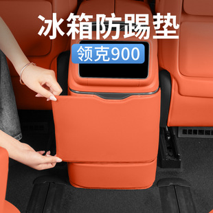 �I��900���ű��������߉|�����NƤ���o�|��܇�����Ʒ������b