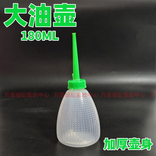 �p�x���͉ؼӺ���� ����180ML�F���͉������͉ؿp�x�C�����͉�