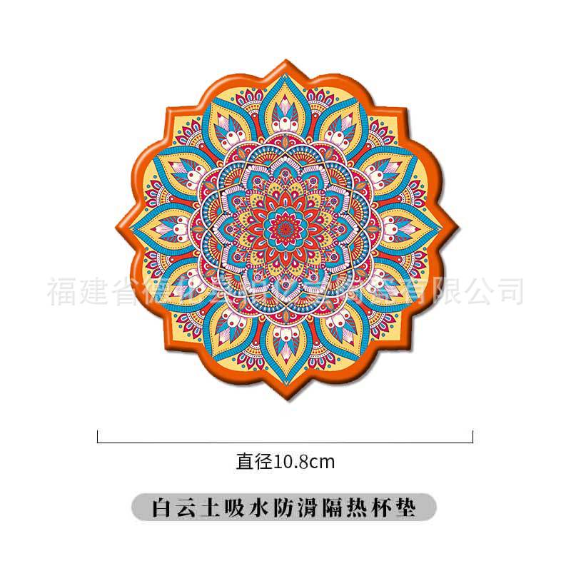 해바라기 코스터 스타일 12