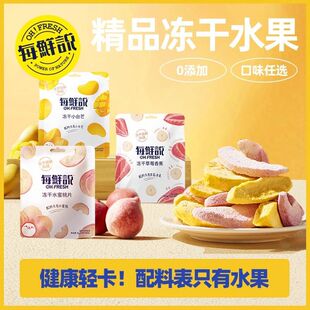 ÿ�r�f����ˮ����â����ˮ�����ɻ�Ϲ��Ƀ�ͯ���e��ʳ׷��С��ʳ