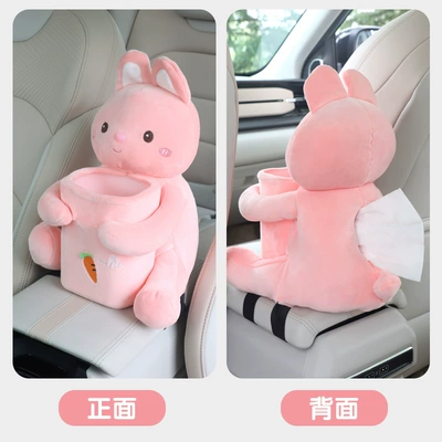 Two-in-One Creative Cute Multifunctional | Car tissue box/set - radish-rabbit-tissue-box-trash-two-in-one