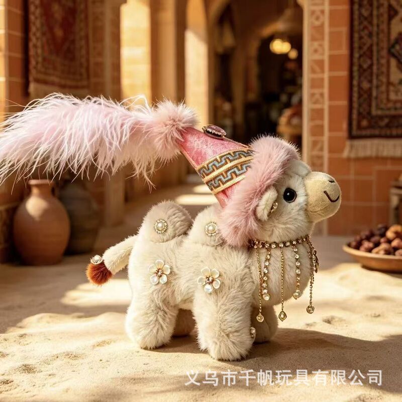 Xinjiang camel, Dunhuang camel plush toy, bag pendant, cute doll camel ornament