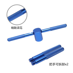 Bicycle headset press-in tool BB bottom bracket installation tool Press-in wrist set repair tool Cycling equipment