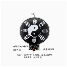 7.83HZ舒曼波发生器电磁波版极低频脉冲信号发生器提升睡眠音响