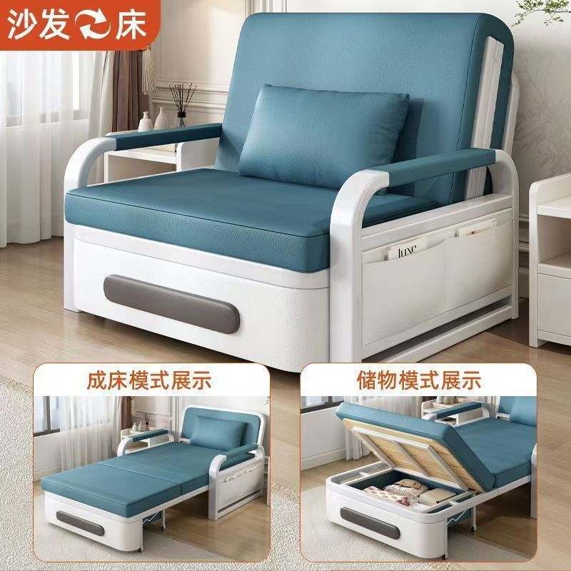 沙发床折叠两用新款客厅折叠床家用小户型阳台多功能伸缩|undefined
