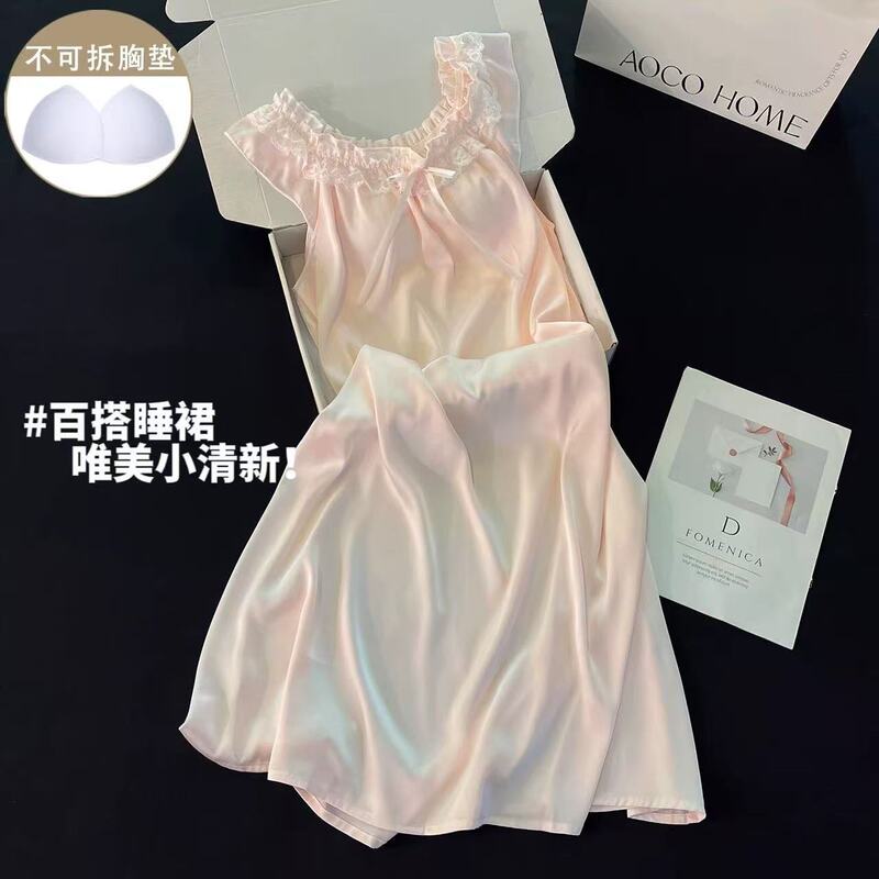 French-style pure desire camisole nightdress with chest pads, ice silk home wear, girlish ruffled sweet summer pajamas French-style pure desire camisole nightdress with chest pads, ice silk home wear, girlish ruffled sweet summer pajamas