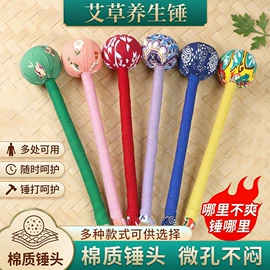 保健器具配件;经络保健器材;电热护膝护腰