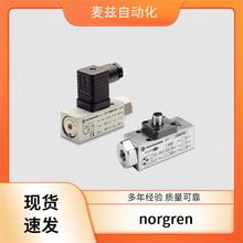norgren ŵ��  B84G-3GK-AP1-NKG ��������� GS-22-150-DD-400