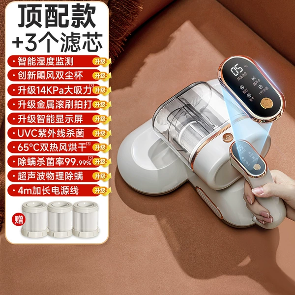 Flagship 3 filter element