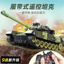 �羳������ң��̹���Ĵ�ʽ��T90�綯ԽҰװ�׳�����ģ�� ��߳�