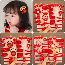 ���c���l�A�t������A���ǃ�ͯ�ɐۄ����A��߅�A���c�������հl�