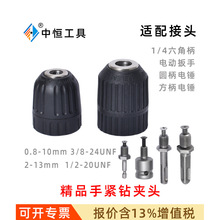 10/13mm���W�־o���i荊A�^ ���Ǳ���N�늰���늄ӹ����D����