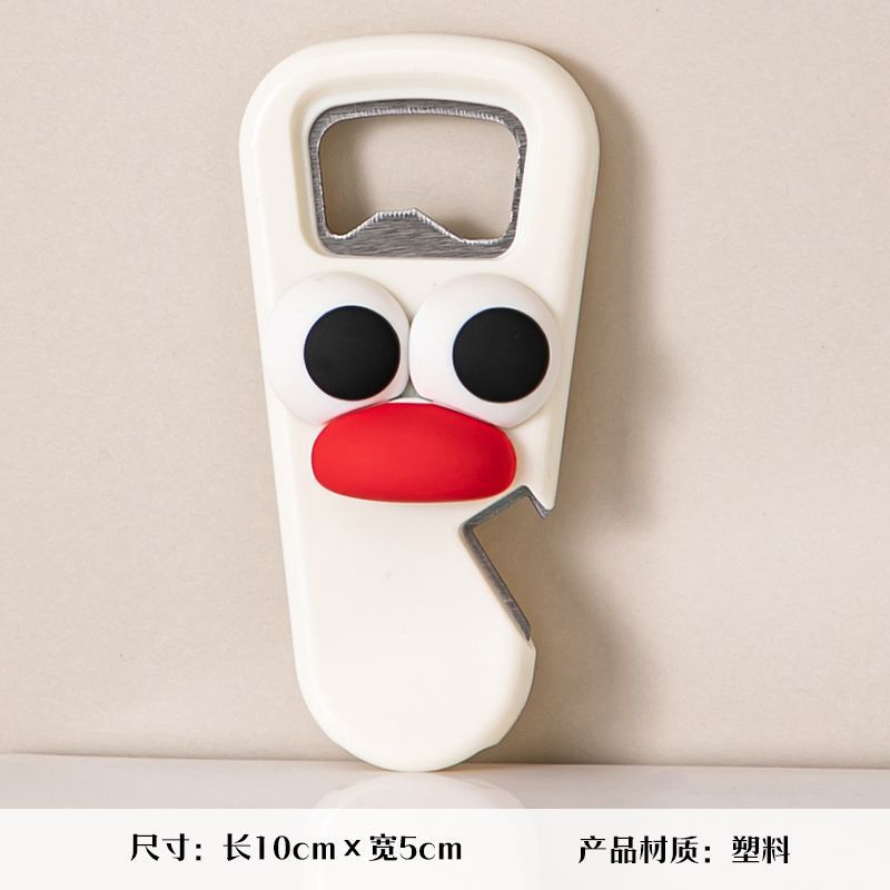 귀여운 병따개-큰 하얀 눈