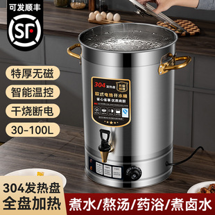 ���l���l���P�늟��ˮͰ�����_ˮͰ������������ˮͰ������Ͱ