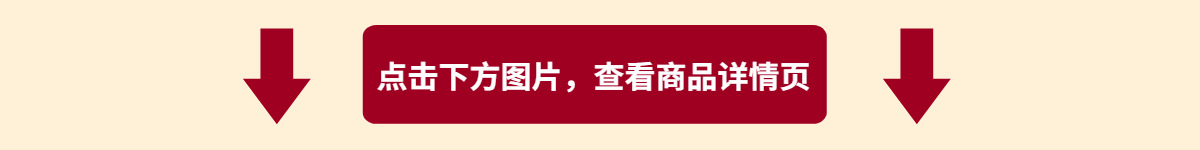点击查看图1200-150确定+