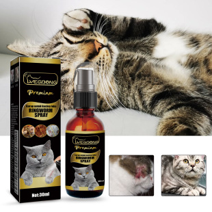 YEGEBONG 猫咪皮肤喷雾 温和清洁宠物猫咪皮肤护理日常外用喷雾