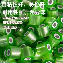 PVCoĤmĤճ˺Դ^SҶƷˮ