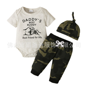 ���R�d���uͨ�羳�����W����ͯDADDY'S    BEST    BUDDY��ĸ���b