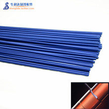 �����M��Harris/����˹���躸�ӺϽ� Blockade�KK��ș�{���l�T��